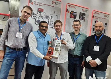 展會風(fēng)采丨PULISI亮相LABELEXPO INDIA 2022，進一步構(gòu)建全球銷售鏈